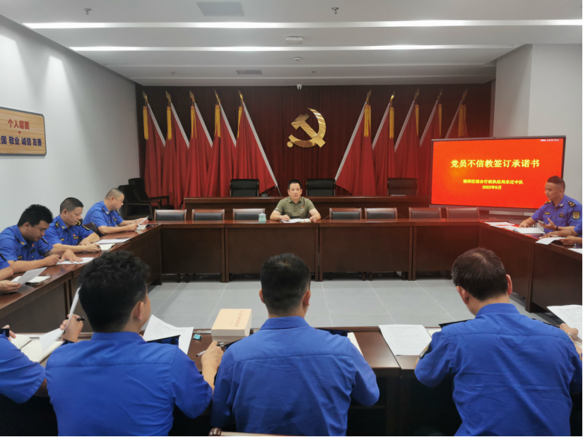 护航亚运会 反邪扬清风9.22 (1)678.png